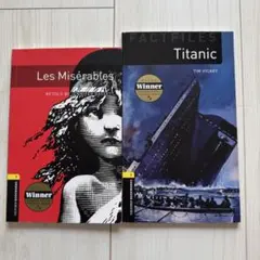 オックスフォード出版洋書　セット 2025年最新】oxford bookworms セットの人気アイテム - メルカリ