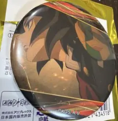 鬼滅の刃 キャラバッジコレクションB 冨岡義勇