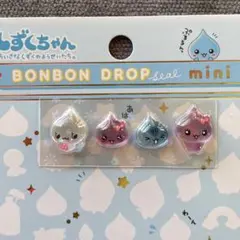 しずくちゃん BONBON DROP seal mini 3種
