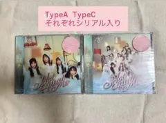 ノイミー 愛くださいませ ここでファーストキッス 未開封 セット