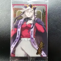 BANDAI 鬼滅の刃 ウエハース 10