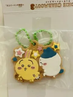 ちいかわ　クッキーチャームコット3 うさぎ　ハチワレ