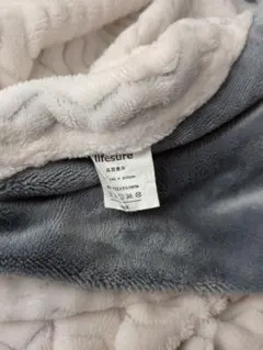 lifesure フリース毛布 140x200cm グレー
