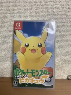 ポケットモンスター Let's Go! ピカチュウ