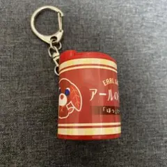 お茶犬 コインシリンダー アール