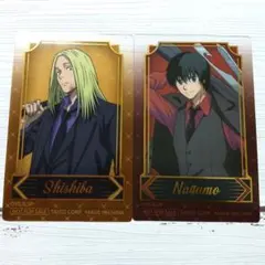 箔押し 描き下ろし クリアカード 南雲 神々廻 サカモトデイズ サカデイ グッズ