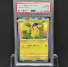 CGC10（PSA10相当）ピカチュウ ポケモンGO s10b 027/071 | Mercari