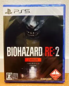新品】PS5 BIOHAZARD RE:2 Z Version バイオハザード