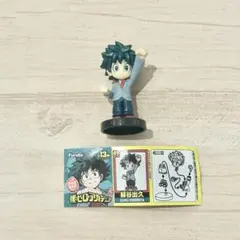 ヒロアカ チョコエッグ