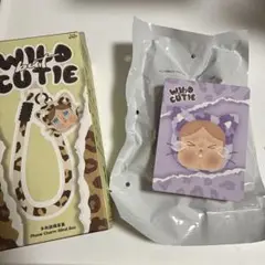 wild cutie