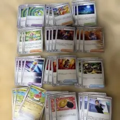 グッツ系4枚✖️12種類　プレイ用