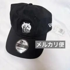 【新品タグ付き】 NEWERA 9TWENTY ちいかわ BOXLOGO