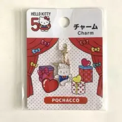 2025年最新】キティ 25周年の人気アイテム - メルカリ