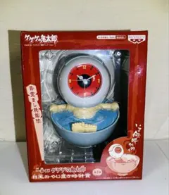 目玉おやじフィギュア 新品未開封 一番くじ ゲゲゲの鬼太郎 非売品希少】ゲゲゲの鬼太郎2 A賞 目玉おやじ フィギュア 妖怪