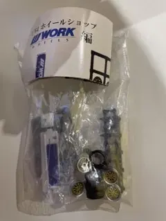 12 VSXX 1個 VSXX&大タイヤ 1/64ホイールショップ