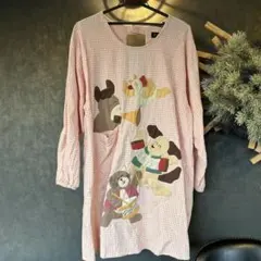 Item thumbnail for item a5a45fc9-e6a2-410b-bea1-c053f74ae468