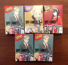 ハッピーセットSPY×FAMILY UNO ロイド3 アーニャ1ヨル1の合計5点