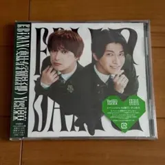 【新品未開封】Yes!東京 sakurashimeji