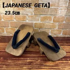 和風 木製下駄 23.5cm ネイビー鼻緒 和装 浴衣