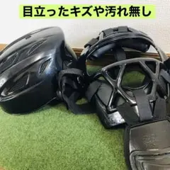 Item thumbnail for item 2330ba56-6a54-4615-9f67-a07d1bd679ad