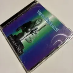 Yngwie Malmsteen MAGNUM OPUS CD
