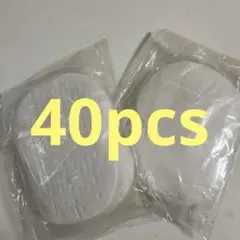 ワキ汗パット 20pcs✖︎2新品未開封