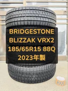 中古】滋賀発!175/65R15 4セット☆2023年MAXTREKタイヤバリ - メルカリ