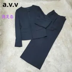 ノーカラースーツ