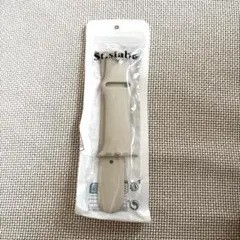 Apple Watch用シリコンバンド Starlight