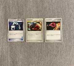 ポケモンカード まとめ売り エネルギーつけかけのサムネイル