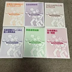 Item thumbnail for item 3c3cd910-c9c7-4bb0-8afe-2ff32bb94d1d