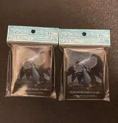 【新品・未開封】ポケモンカード デッキシールド メガリザードンX 古城　2個