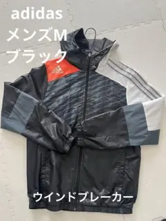 adidas ウィンドブレーカー ウェア