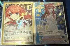 値下げ‼️】五等分の花嫁 中野一花 SP SSP2種セット トレーディング