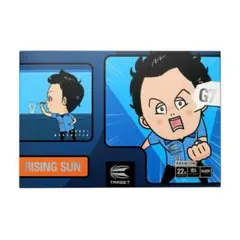 2026年最新】村松治樹 カードの人気アイテム - メルカリ