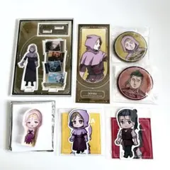 ヨレンタ　オクジー　チ。-地球の運動について　みに！オンラインくじ　comos