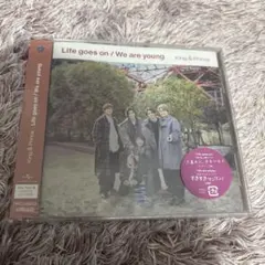 King & Prince Life goes on CD/DVD