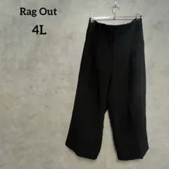Rag Out ワイドパンツ　ゆったりサイズ　4L スラックス