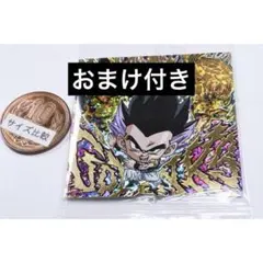 ドラゴンボール　ウエハース　 14-30シークレット ゴテンクス　ベジータ