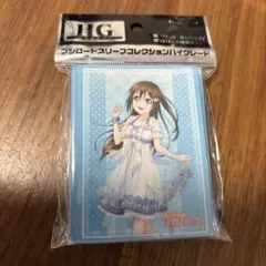 2026年最新】虹ヶ咲学園 スリーブの人気アイテム - メルカリ