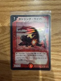 Item thumbnail for item 0bf30389-081f-435d-b176-6bd3a73ccaa6