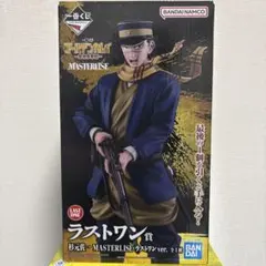 一番くじ ゴールデンカムイ 金塊争奪戦　ラストワン賞　杉元佐一