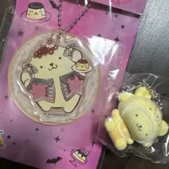 サンリオポムポムプリン チャームセット