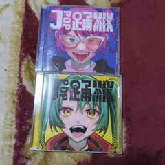 JPOP MIX - J-Pop　まとめ売り