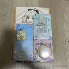 学マス 一番くじ 十王星南 4点セット