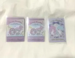 サンリオ ウエハース カード リトルツインスターズ 3点セット