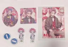 ブルーロック　バレンタイン　冴