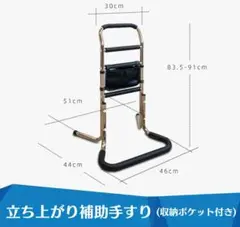 Item thumbnail for item 8f96e70c-6e9a-4c3d-93db-8c37cba7d96a