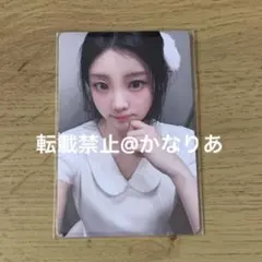 ILLIT ツアー開催記念 ラキドロ トレカ ウォンヒ 2枚セット - メルカリ