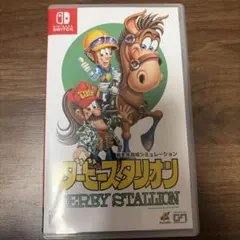 Switch ダービースタリオン